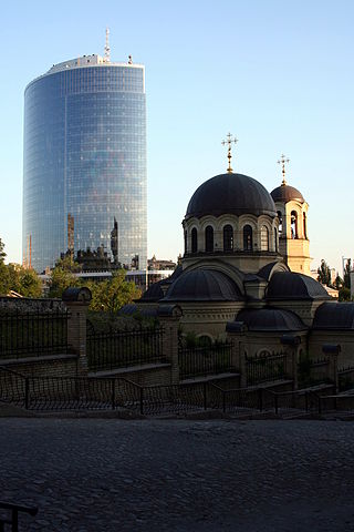 File:Parus Kyiv.jpg