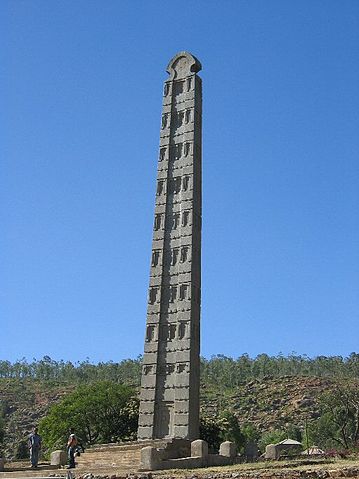 File:Stela aksum.jpg