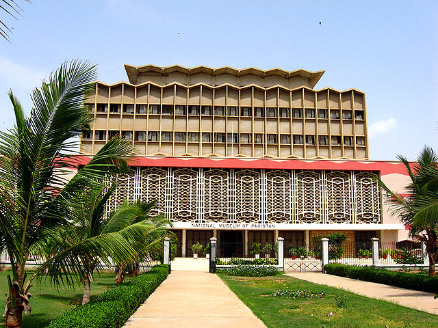 File:Khi National Museum.jpg