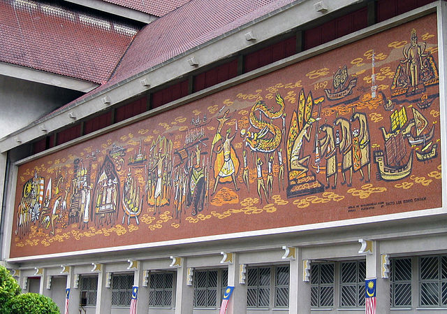 File:KLNationalMuseumFrieze.JPG