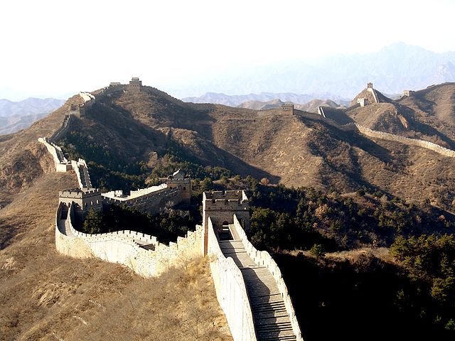 File:Greatwall-SA3.jpg