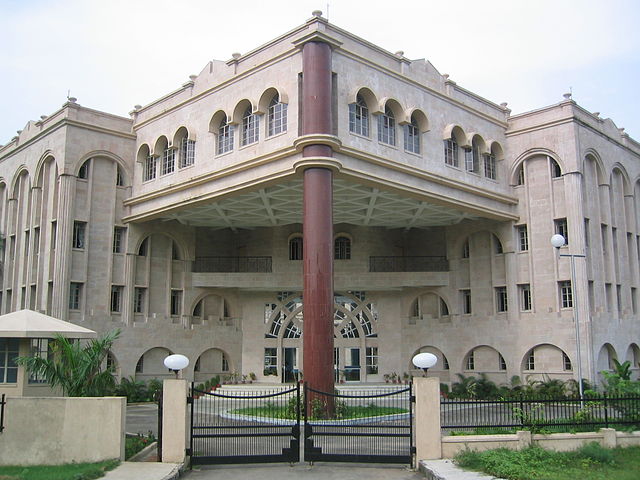 File:West Bengal National University of Juridical Sciences, Kolkata (front entrance, 2006).jpg