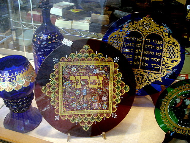 File:5492 - Venezia - Ghetto Nuovo - Negozio ebraico - Foto Giovanni Dall'Orto, 1-Aug-2008.jpg