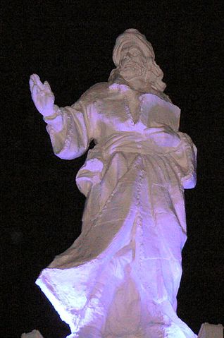 File:Sohrevardi Statue.jpg