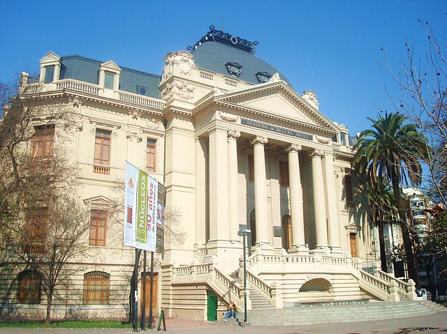 File:Museo de Arte Contempor&aacute;neo Santiago2.jpg