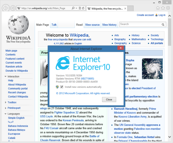 File:IE10 Wikipedia.png