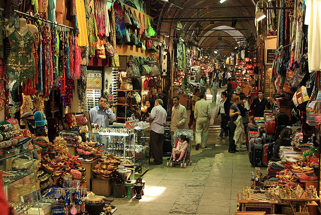 File:Grand-Bazaar Shop.jpg