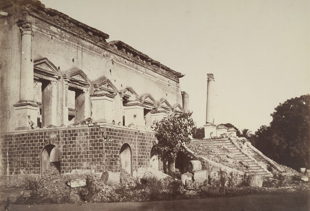 File:1857 bank of delhi2.jpg