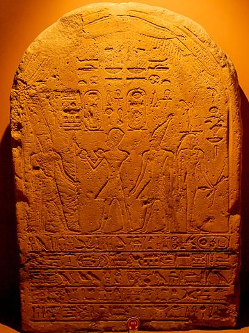 File:Dual stela of Hatsheput and Thutmose III (Vatican).jpg