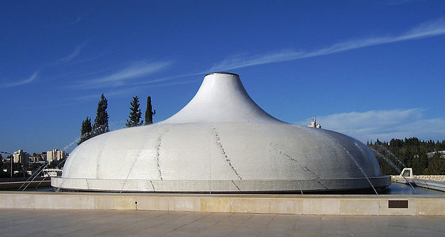 File:Israel - Jerusalem - Shrine of the Book.jpg