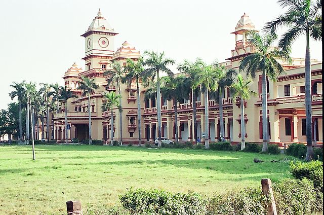 File:Electrical Engg Deptt IT-BHU.JPG