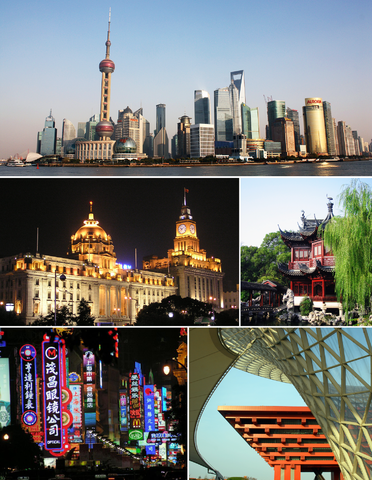 File:Shanghai montage.png