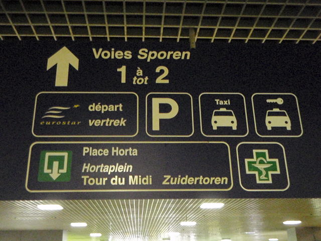 File:Eurostar departure information - Brussels.JPG