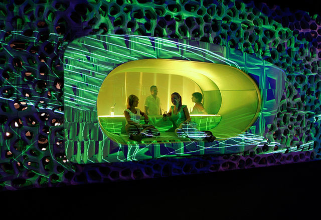 File:CocoonClub - public coccon.jpg