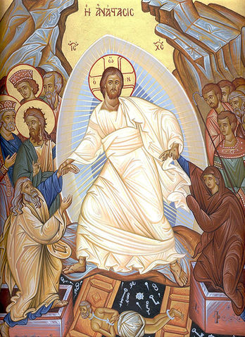 File:Resurrection (24).jpg