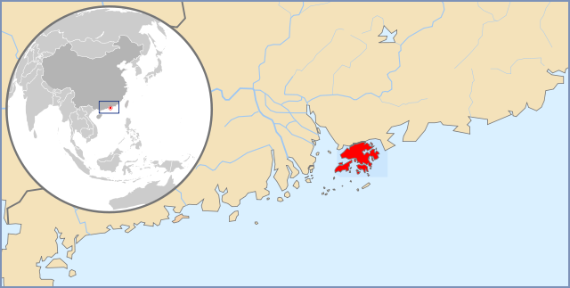 File:Hong Kong Location.svg