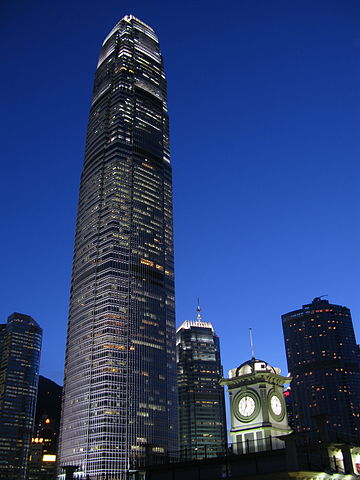 File:2ifc at twilight.jpg
