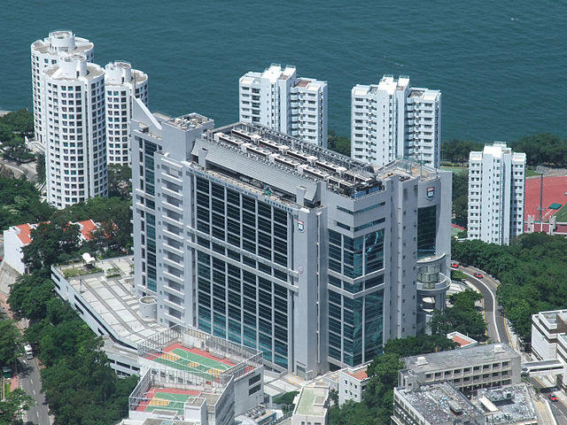 File:The University of Hong Kong Li Ka Shing Faculty of Medicine 1.jpg
