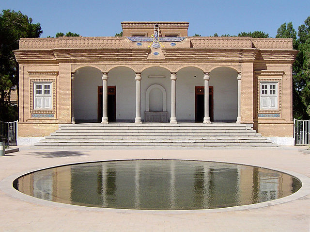 File:Yazd fire temple.jpg