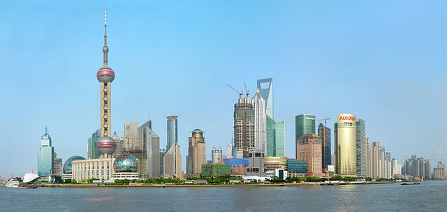 File:Lujiazui Skyline from Bund.jpg