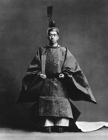 File:Emperor Showa.jpg