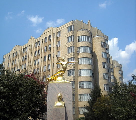 File:Guglielmo Marconi Memorial.JPG
