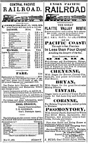 File:CPRR & UPRR Display Ads May 1869.jpg