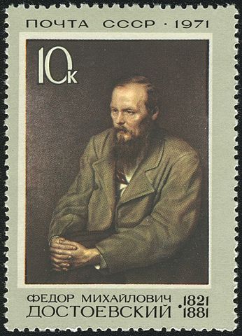 File:Soviet Union stamp 1971 CPA 4027.jpg