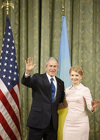 File:GeorgeBush-Juliia Tymoshenko (2008)-Ukraine.JPG