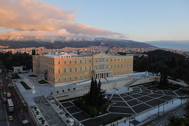 File:Hellenic Parliament from high above.jpg