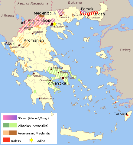 File:Greece linguistic minorities.svg
