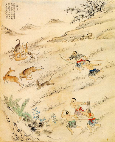 File:Taiwanese aboriginese deerhunt1.png