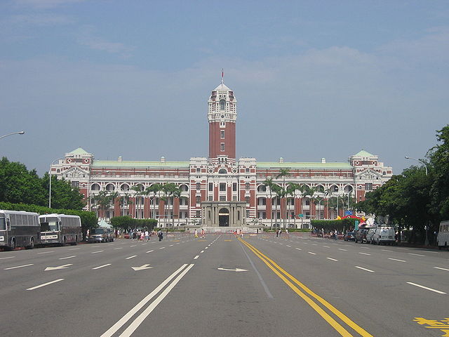 File:Presidential Building, Taiwan (0747).JPG