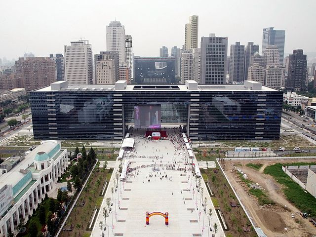 File:TCG cityhall.jpg