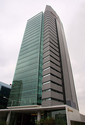 File:Oracle Aoyama Center 01.JPG
