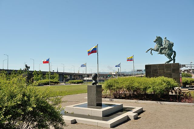 File:Le parc de l'Am&eacute;rique-Latine.jpg