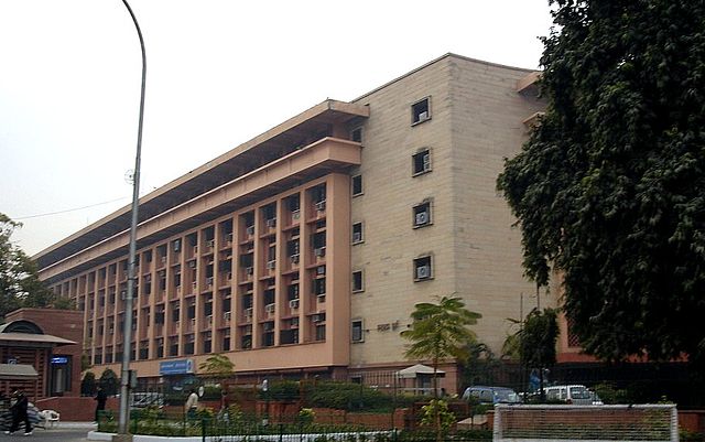 File:Indian Railways Headquarters.jpg