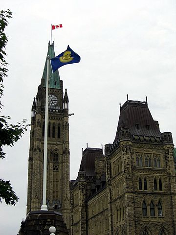 File:Commonwealth flag Ottawa.jpg