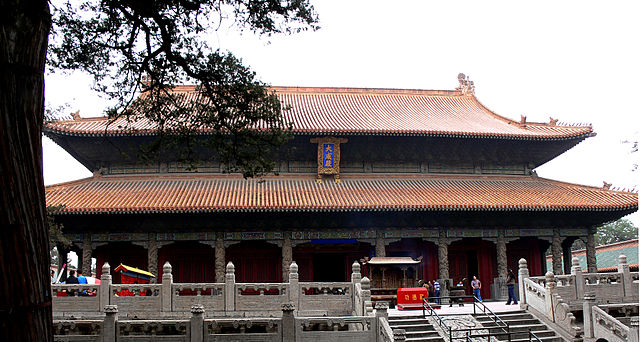 File:Dacheng Hall.JPG