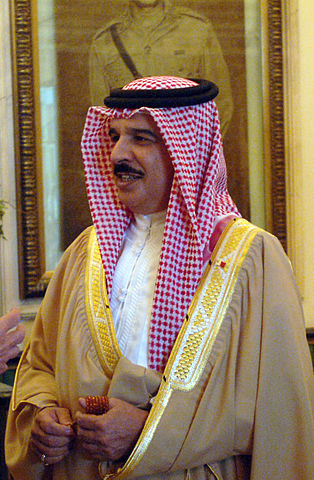 File:Hamad-Bin-Isa-Al-Khalifa.jpg