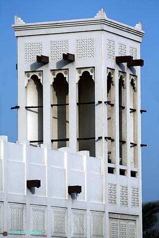 File:Bahrain wind tower.jpg