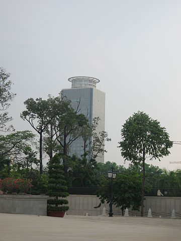 File:OCIC Tower (Canadia bank).jpg
