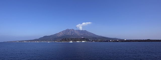 File:Sakurajima55.jpg