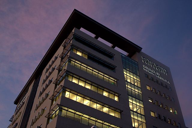 File:Msu-chm-secchia-center-evening.jpg