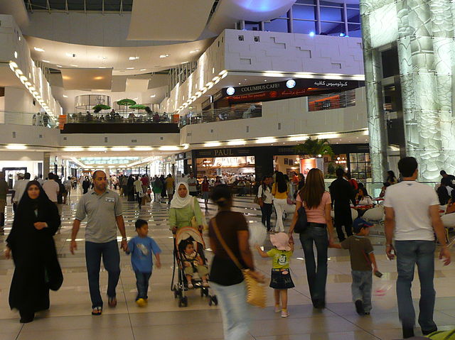 File:The Avenues Kuwait (cropped).jpg