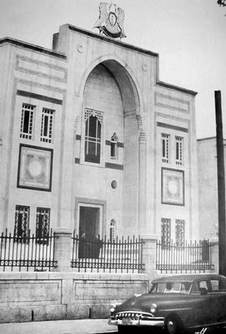 File:Syrian Parliament in mid-20th century.jpg
