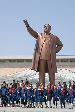 File:Dprk pyongyang mansu kim sculpture 05.jpg