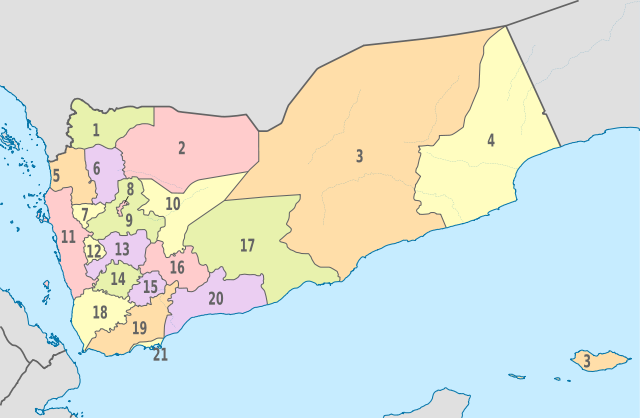 File:Yemen, administrative divisions - Nmbrs - colored.svg