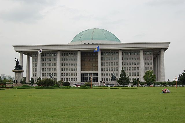 File:Seoul-National.Assembly-01.jpg