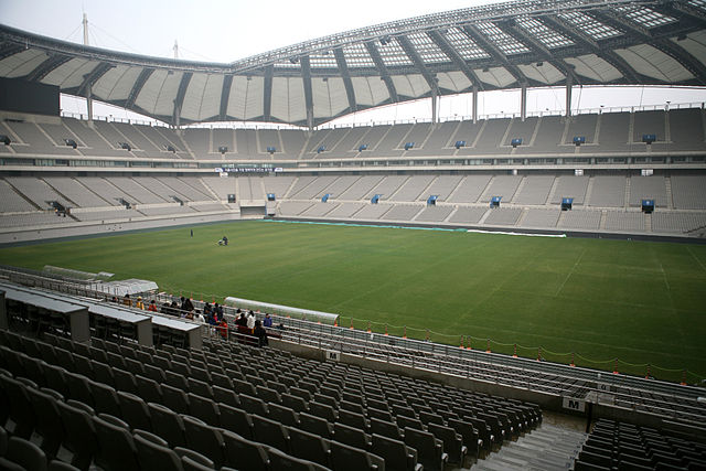 File:Seoul-Sports-Stadium-01.jpg